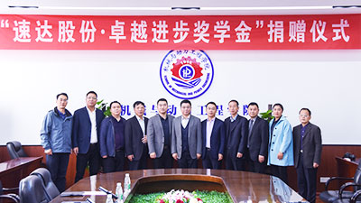 威客电竞·(中国)VKGAME