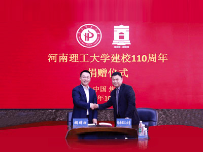 威客电竞·(中国)VKGAME