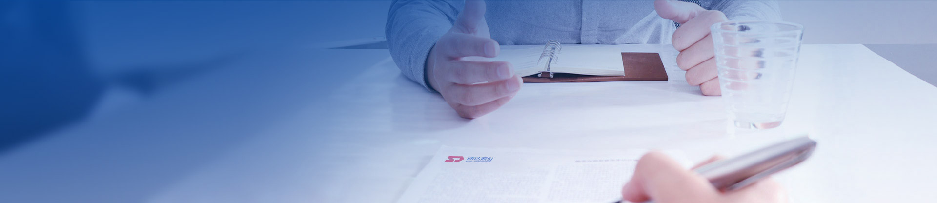 威客电竞·(中国)VKGAME