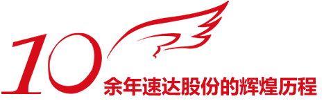 威客电竞·(中国)VKGAME