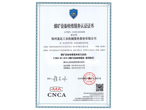 威客电竞·(中国)VKGAME