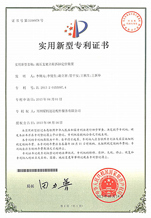 威客电竞·(中国)VKGAME