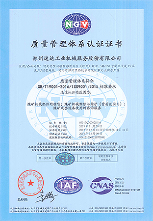 威客电竞·(中国)VKGAME