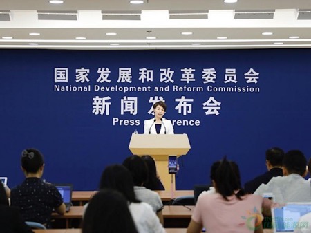 发改委：坚决防止煤炭钢铁领域已退生产能死灰复燃