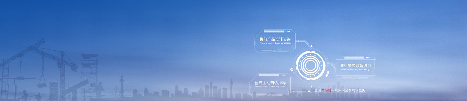 威客电竞·(中国)VKGAME