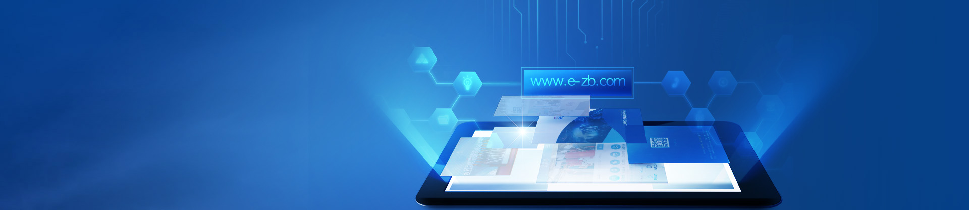 威客电竞·(中国)VKGAME