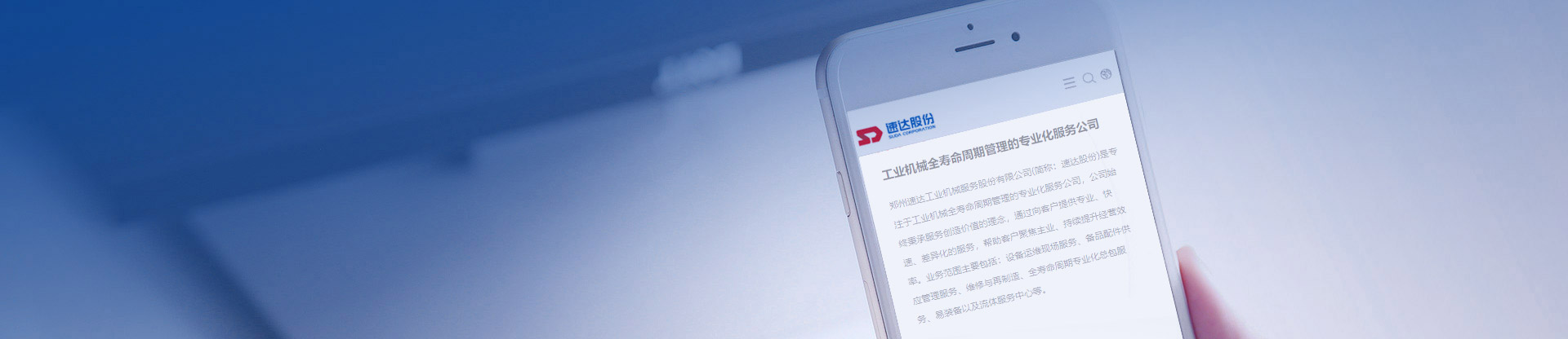 威客电竞·(中国)VKGAME