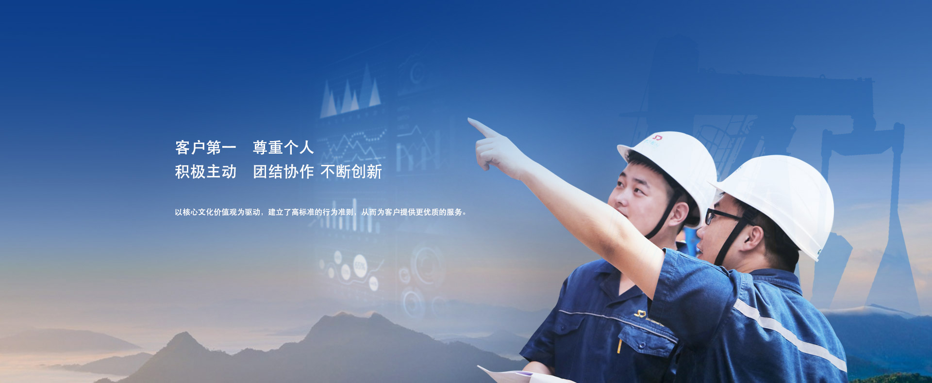 威客电竞·(中国)VKGAME