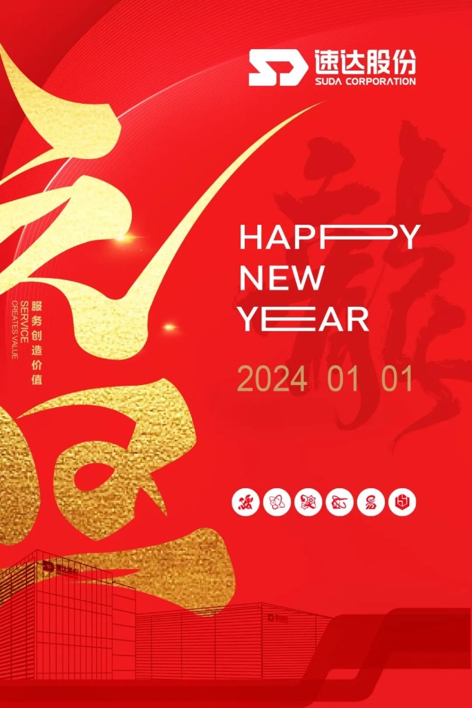 踔厉高昂，，，奋进威客电竞VKGAME