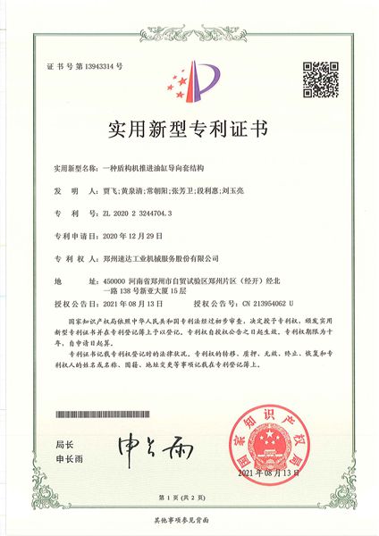 威客电竞·(中国)VKGAME