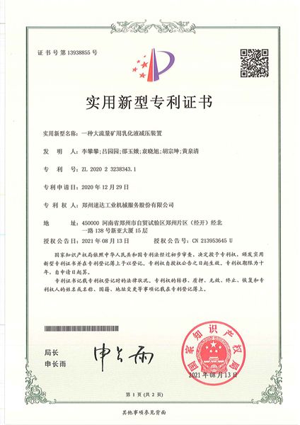 威客电竞·(中国)VKGAME